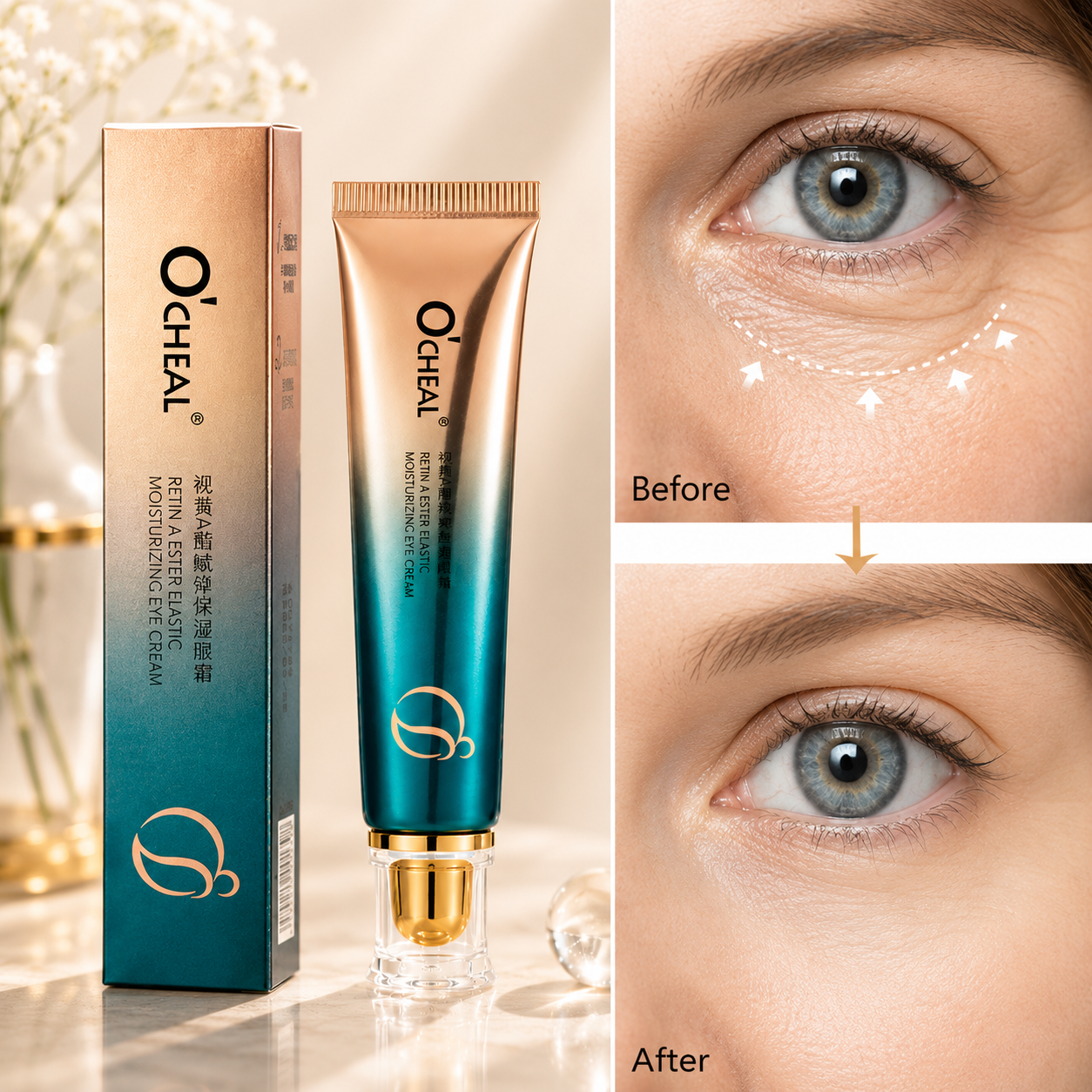 Firming Eye Cream